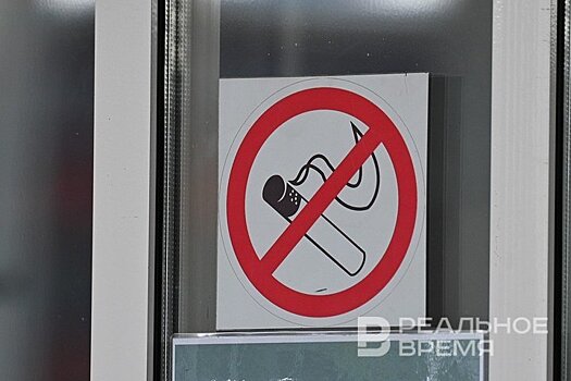 В России хотят запретить курить на остановках и у магазинов
