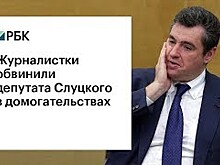 Главные новости среды