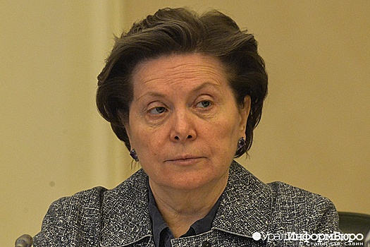 Над "хозяйкой Югры" Комаровой навис дамоклов меч