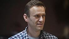 Навального перестали считать склонным к побегу