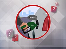 Что делать, если в баке оказалась смесь бензина с соляркой