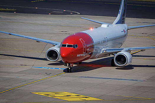 Требования к внешнему виду стюардесс разозлили женщин