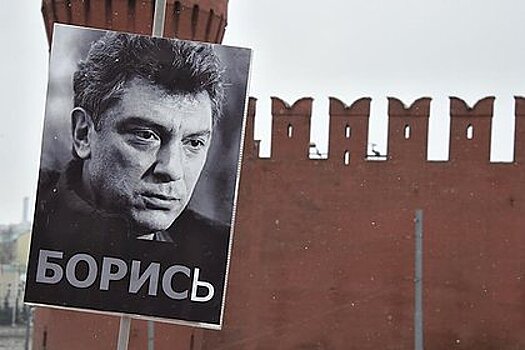 Кремль высказался о следствии по делу об убийстве Бориса Немцова