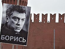 Кремль высказался о следствии по делу об убийстве Бориса Немцова
