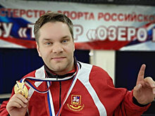 Спортсмен-паралимпиец Николай Лукьянов провел онлайн-встречу с учащимися школы №854