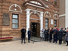 В Бугульме открыли мемориальную доску актеру Алексею Баталову