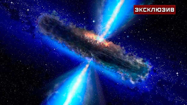 Кротовые норы: эксперт предположил, чем на самом деле являются черные дыры