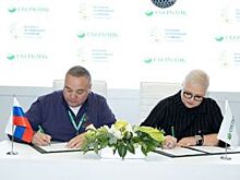 Сбербанк будет сотрудничать с питомниководами и садоводами Ставрополья