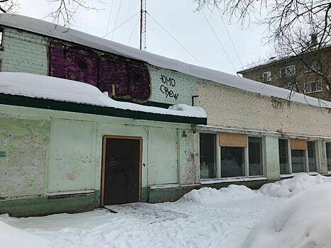 Состоится ли обещанный ремонт лыжной базы на улице Некрасова,36 в этом году?