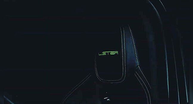 Lister Stealth окажется самым скоростным внедорожником в мире