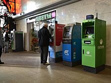 Банки могут начать искать альтернативы комиссиям за межрегиональные переводы - эксперт