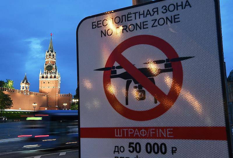 Песков высказался об атаке дронов на Кремль