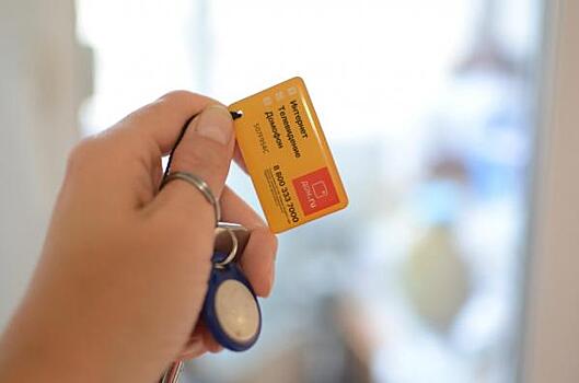 Когда ваш двор стал «умным»: кто и как должен ремонтировать видеодомофоны «Дом.ру»