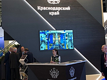 Вице-губернатор Кубани встретился с послом ЮАР