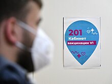 Раскрыто лучшее время для вакцинации от коронавируса