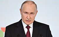 Путин призвал к справедливому возмездию для виновных в теракте в «Крокусе»