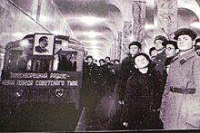 23 июля 1941 года: как немецкие бомбы устроили панику в московском метро