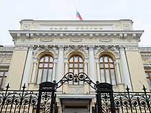 В России собрались ужесточить требования к активам квалифицированных инвесторов
