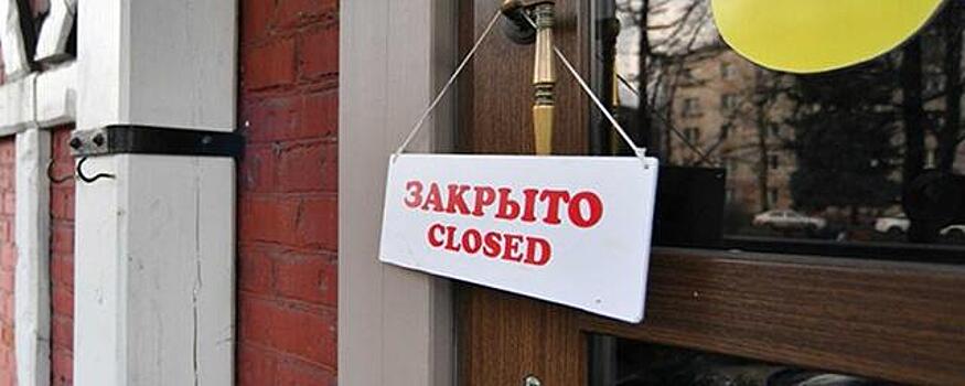 В Башкирии 11 июня вступят новые правила продажи алкоголя