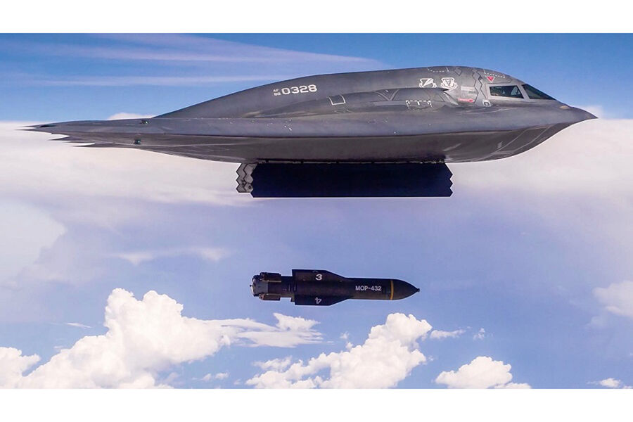 Пентагон: по шесть бомб поразили вентиляционные шахты иранского объекта в Фордо