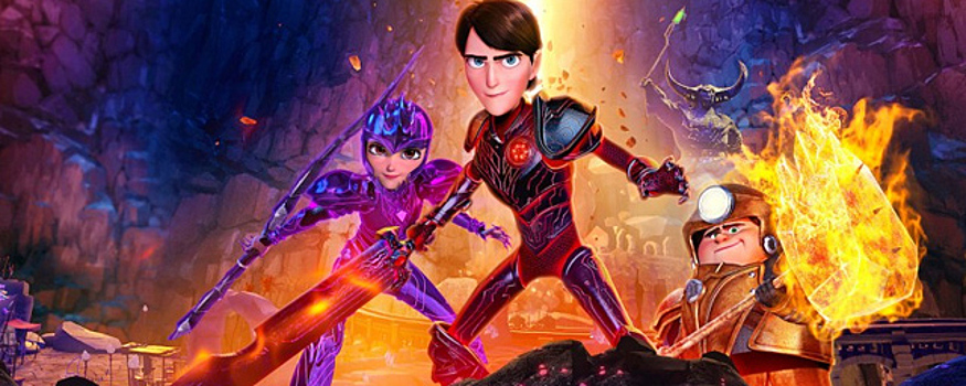 Мультсериал Гильермо дель Торо станет основой для игры Trollhunters