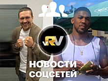 Усик, Джошуа, Чисора и другие бойцы на новогодние праздники — видео