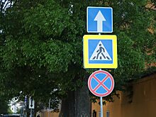 Одностороннее движение введут на улице Онежской и на участке улицы Овражной в Нижнем Новгороде