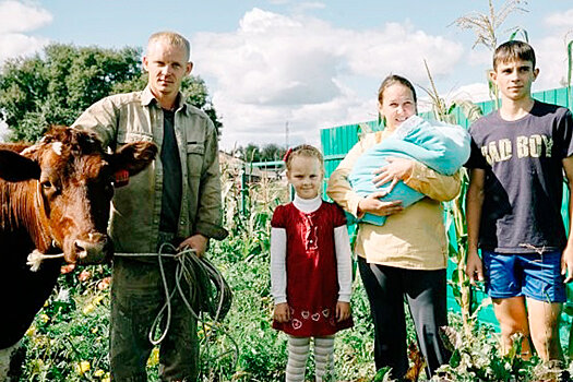 Многодетная семья в Приамурье за 5 лет создала молочную ферму