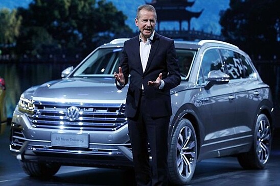 Власти Германии обвинили руководителей Volkswagen в манипулировании рынком