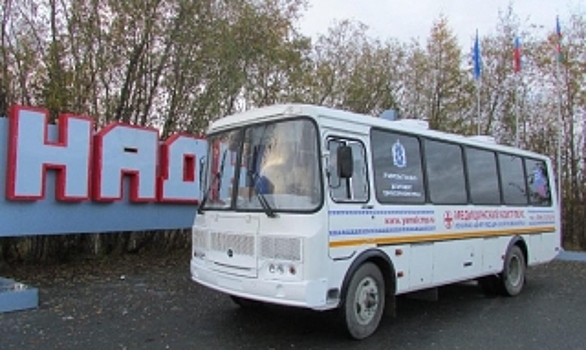 «Автобус здоровья» приедет в Тарко-Сале