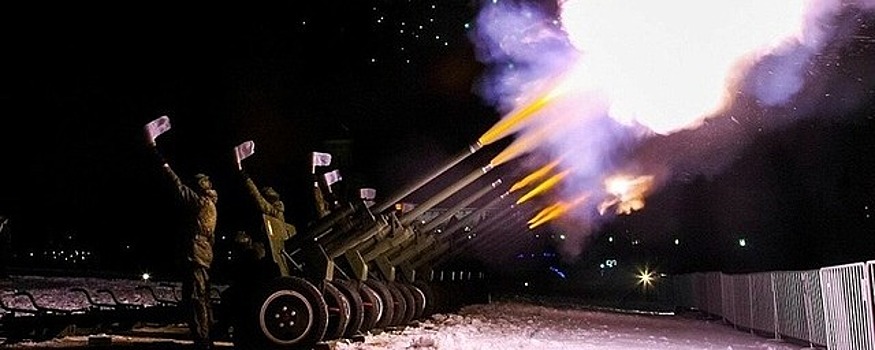 В День защитника Отечества в Ставрополе прогремит артиллерийский салют