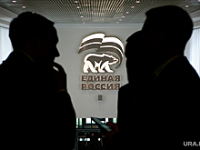 «Единая Россия» побеждает на выборах на Дальнем Востоке