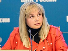 Памфилова: Если независимым кандидатам откажет Мосгоризбирком, их примет ЦИК