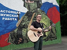 Патриотический концерт организовали для добровольцев в Нижнем Новгороде
