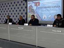 В Волгоградской области подвели итоги работы Федерации панкратиона
