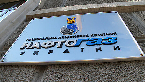 Эксперт оценил решение суда по делу украинских компаний против России
