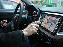 Автомобиль по требованию