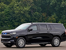 General Motors показал новый броневик Chevrolet для Госдепа США