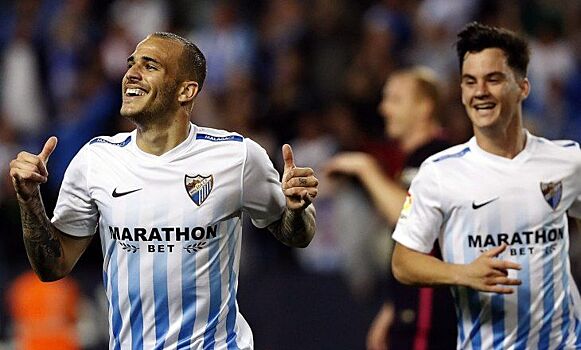 "Малага" - "Барселона" - 2:0 (обзор)