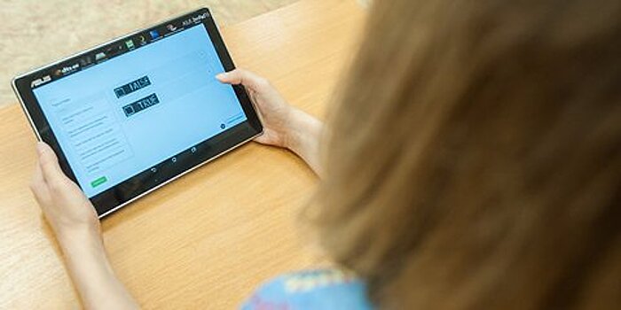 В Госдуме предложили запретить Wi-Fi в детских садах и школах