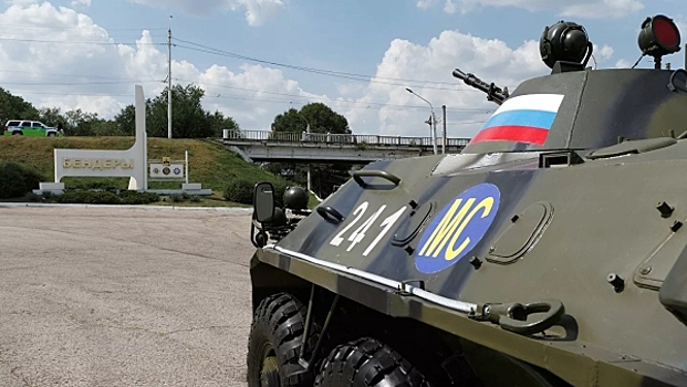 Киев поддержал вывод российских войск из Приднестровья