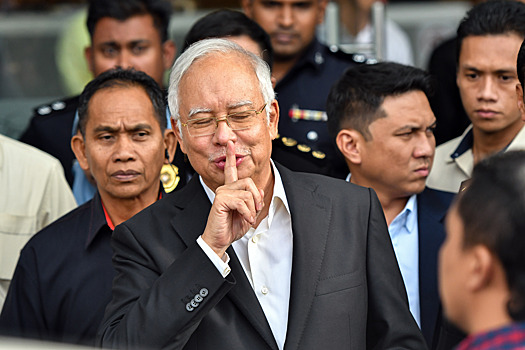 У экс-премьер-министра Малайзии изъяли деньги