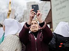Свердловчан научили распознавать телефонных мошенников