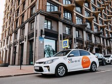 Китайский агрегатор такси DiDi субсидирует таксопаркам затраты на лизинг