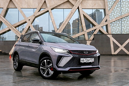 Цены идут вниз: в Беларуси резко подешевел весь модельный ряд Geely