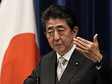Япония представила пакет фискальных стимулов на $120 млрд