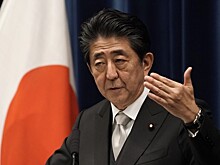 Япония представила пакет фискальных стимулов на $120 млрд