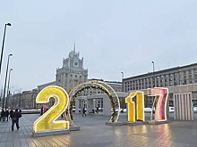 Москва обновленная: "Моя улица" дала простор пешеходам и бизнесу