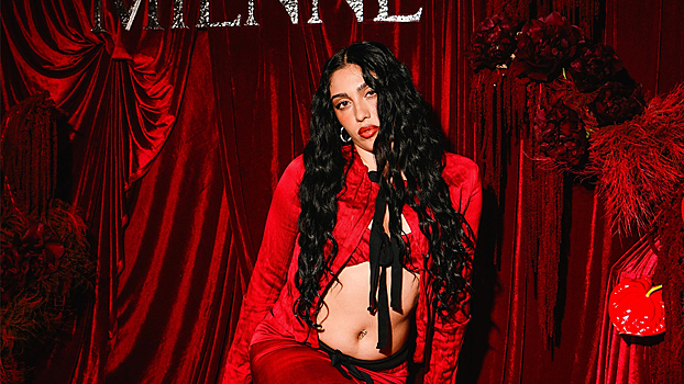 Как живет дочь легендарной Мадонны