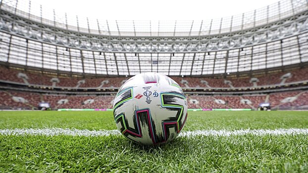 СМИ: Кубок РПЛ имеет в распоряжении три миллиардных предложения от потенциальных партнеров